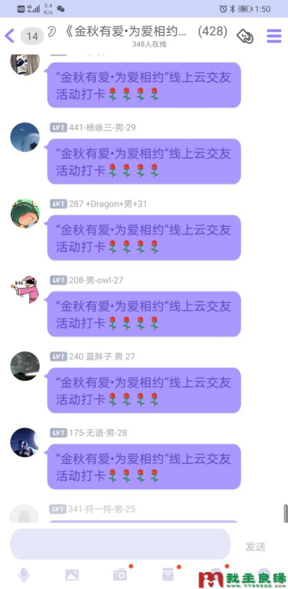 打卡_副本.jpg
