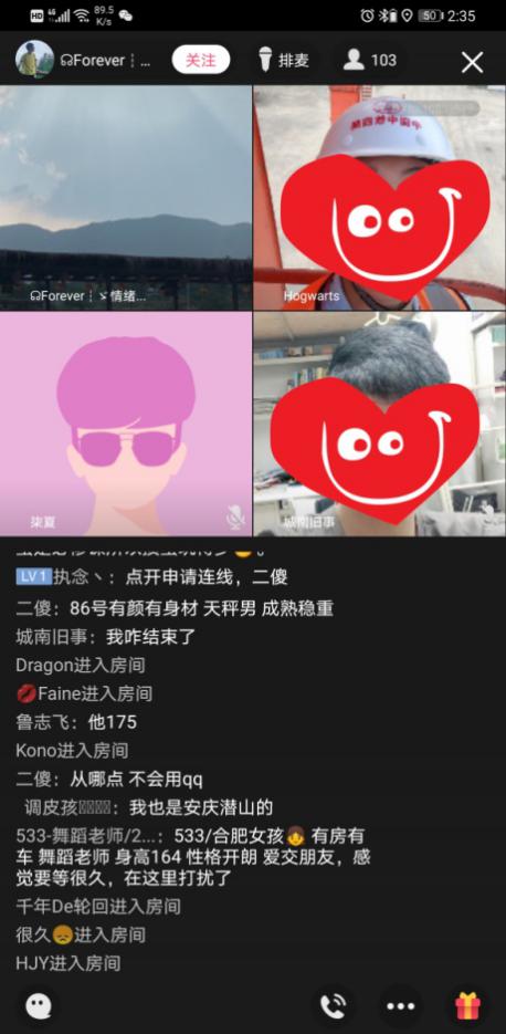 自我介绍3_副本.jpg