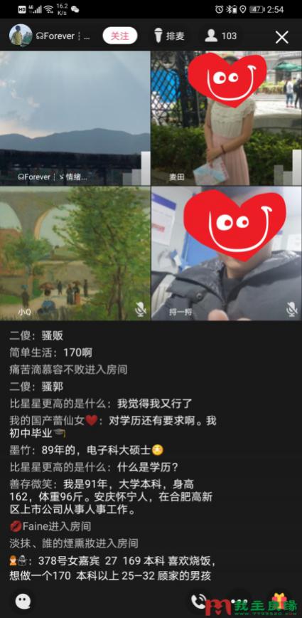 自我介绍1_副本.jpg