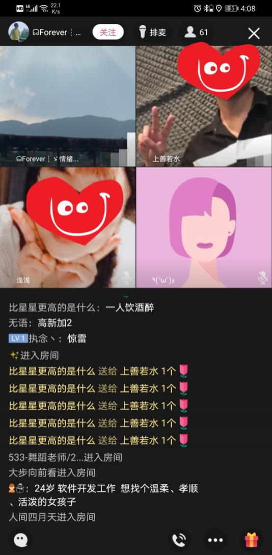 数字炸弹2_副本.jpg