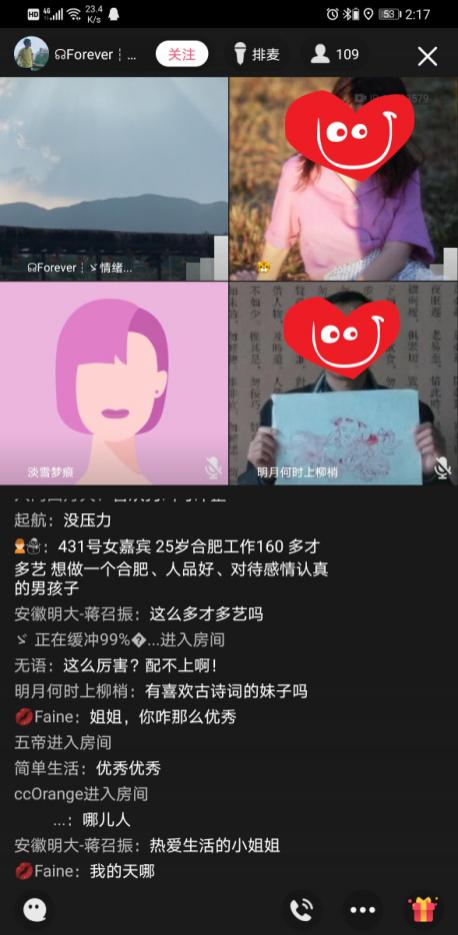 自我介绍4_副本.jpg