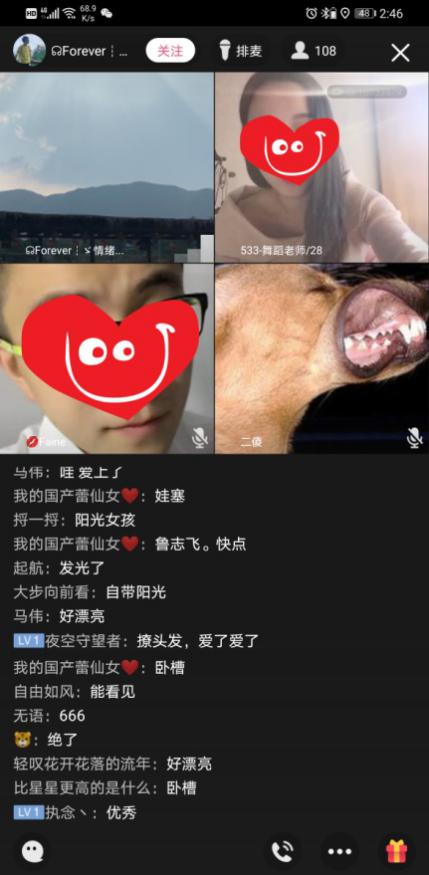 自我介绍2_副本.jpg