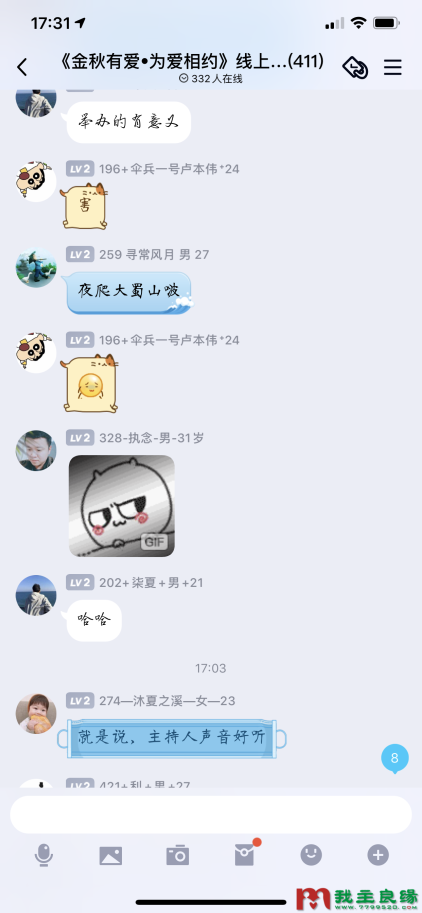 微信图片_20201025111657_副本.png